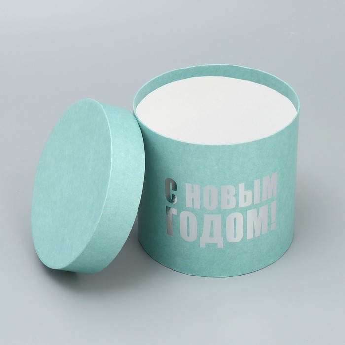 Набор подарочных коробок 5 в 1 «С Новым годом», 13 х 14‒19.5 х 22 см, Новый год