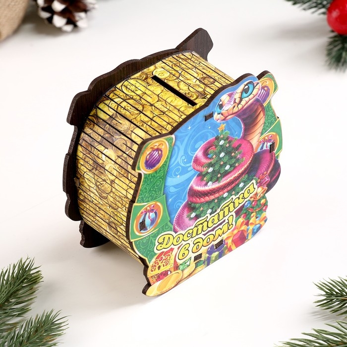 Копилка Копилка "Символ года 2025. Достатка в дом!" 11,3х10,8х5,5 см