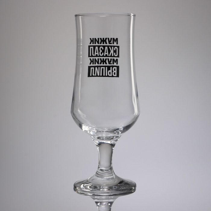 Бокал для пива «Мужик сказал», 380 мл Бокал для пива «Мужик сказал», 380 мл