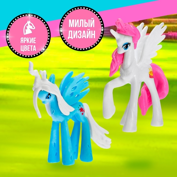 Пони «Красотка», МИКС Пони «Красотка», МИКС