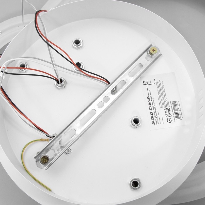 Люстра Люстра "Зоряна"с ПДУ LED 200Вт 3000-6000Вт белый 60х45х15,5см BayerLux