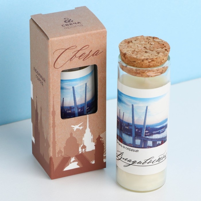 Свеча в колбе «Владивосток», 8 х 3 см Свеча в колбе «Владивосток», 8 х 3 см