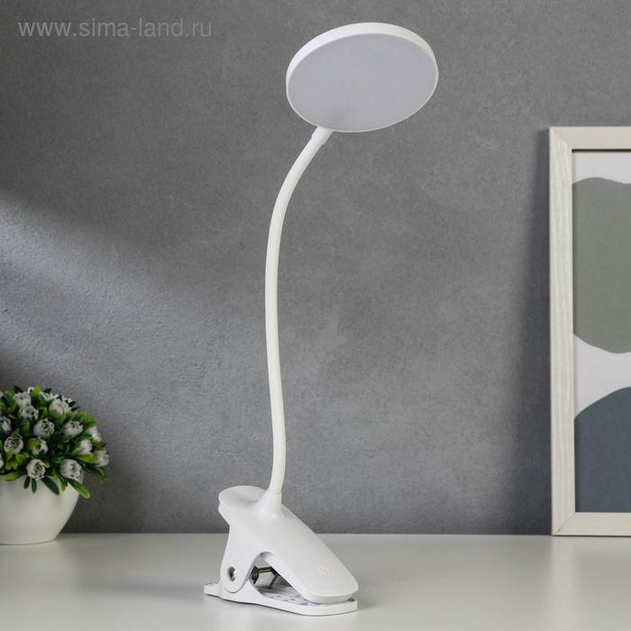 Лампа настольная сенсорная 16109/1 LED 4Вт USB АКБ 3000/6000К белый 9,5х12х44 см RISALUX Лампа настольная сенсорная 16109/1 LED 4Вт USB АКБ 3000/6000К белый 9,5х12х44 см RISALUX