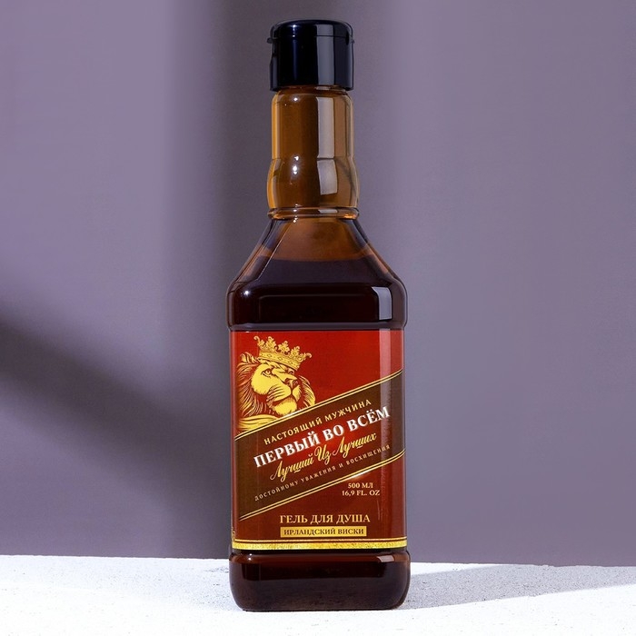 Гель для душа во флаконе виски «Первый во всем», 500 мл, аромат ирландского виски, Новый Год Гель для душа во флаконе виски «Первый во всем», 500 мл, аромат ирландского виски, Новый Год