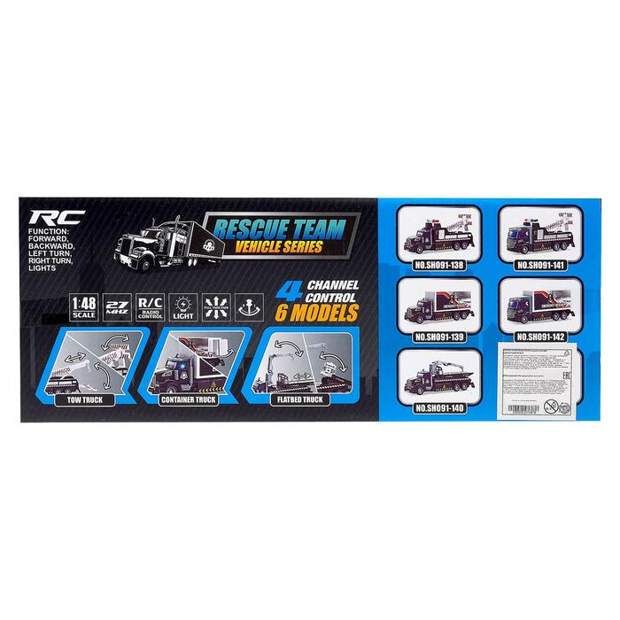 Грузовик радиоуправляемый «Эвакуатор», 1:48, работает от аккумулятора Грузовик радиоуправляемый «Эвакуатор», 1:48, работает от аккумулятора