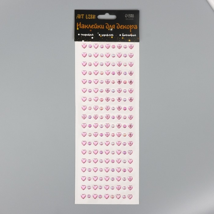 Наклейка пластик стразы Наклейка пластик стразы "Сердечки стразы" МИКС 10,5х32 см