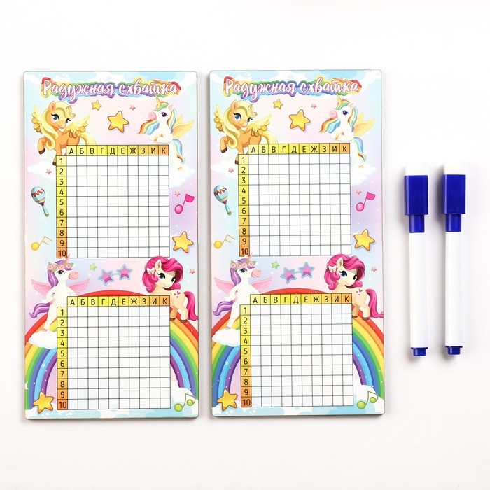 Настольная игра морской бой Настольная игра морской бой "Радужная схватка": 2 стираемых маркера, 2 деревянных поля