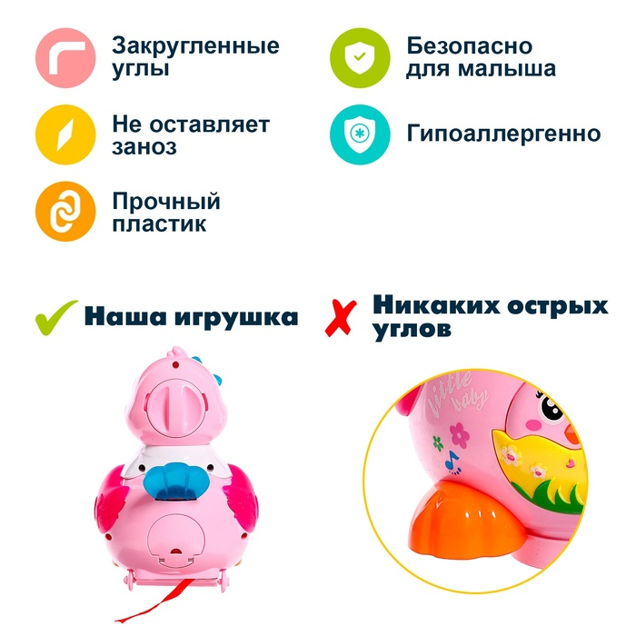 Развивающая игрушка «Курочка», световые и звуковые эффекты, несёт яица, МИКС Развивающая игрушка «Курочка», световые и звуковые эффекты, несёт яица, МИКС