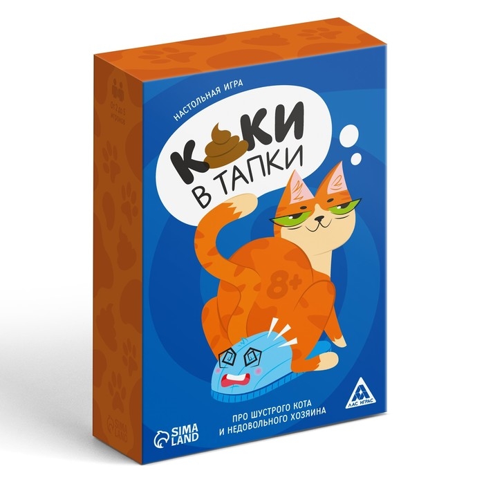 Настольная игра «Каки в тапки», 102 карты, фигурка, 8+ Настольная игра «Каки в тапки», 102 карты, фигурка, 8+