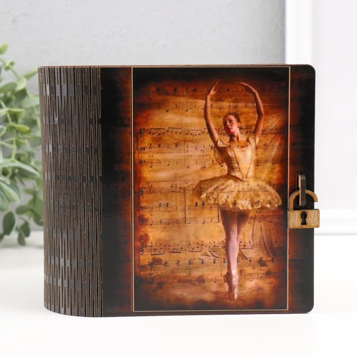 Шкатулка-книга Шкатулка-книга "Балерина" 14х14 см