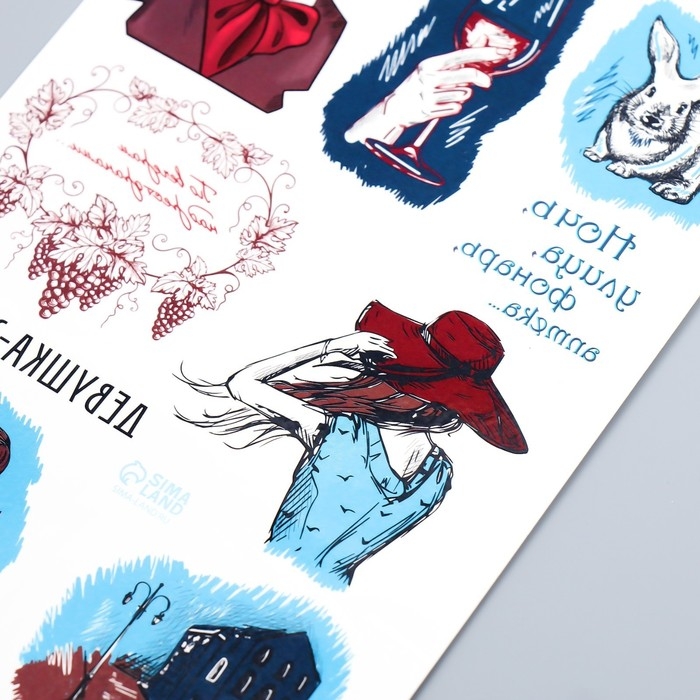 Татуировка на тело цветная Татуировка на тело цветная "А.А. Блок - Ночь, улица, фонарь, аптека" 18х11 см