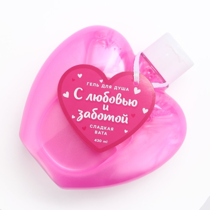Гель для душа «С любовью и заботой», 430 мл, аромат сладкой ваты, ЧИСТОЕ СЧАСТЬЕ