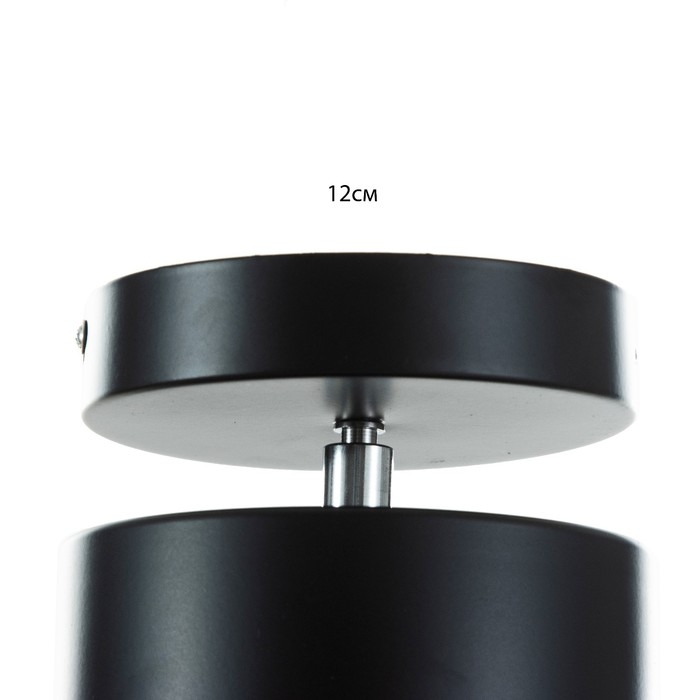 Спот Спот "Асвер" Е27 40Вт черный 16х16х18 см