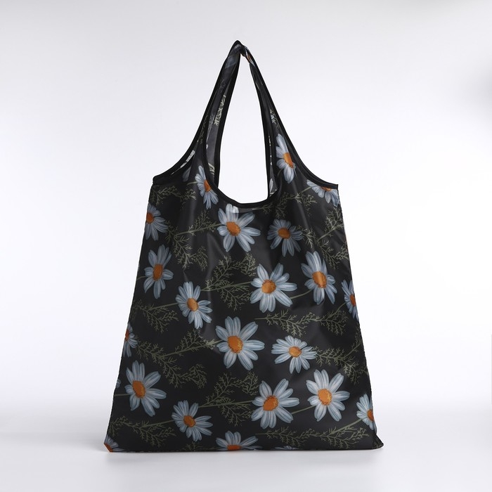 Сумка хозяйственная без застёжки, складная, цвет чёрный Сумка хозяйственная без застёжки, складная, цвет чёрный