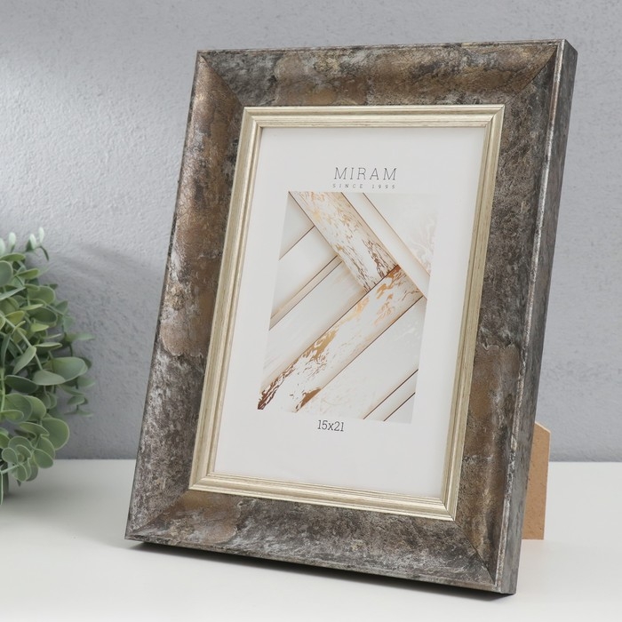 Фоторамка пластик Фоторамка пластик "МИРАМ" 15х21 см, 674483-6, (пластиковый экран)