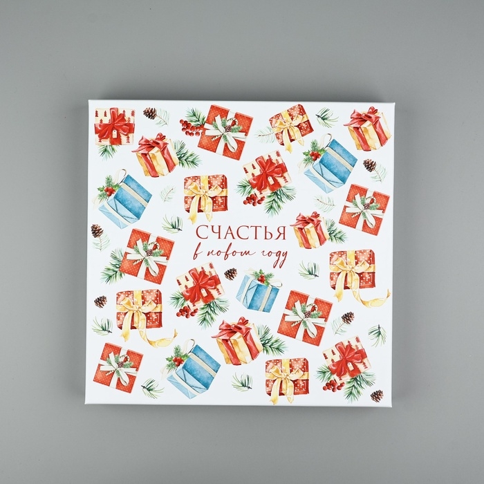 Набор новогодних подарочных коробок 10 в 1 «Уютный Новый год», 10 х10 х 6–28 х 28 х 15 см, Новый год Набор новогодних подарочных коробок 10 в 1 «Уютный Новый год», 10 х10 х 6–28 х 28 х 15 см, Новый год