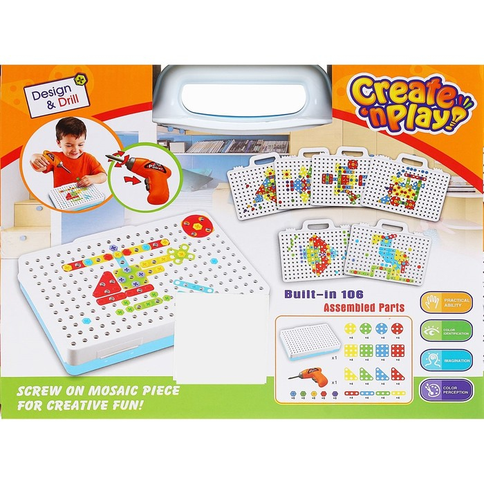 Пластмассовый конструктор в чемоданчике «Создавай и играй», с электрическим шуруповёртом, 106 деталей Пластмассовый конструктор в чемоданчике «Создавай и играй», с электрическим шуруповёртом, 106 деталей