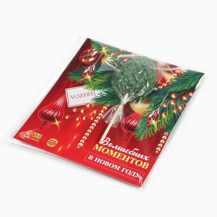 Новый год! Леденец на палочке, на открытке &laquo;Волшебных моментов&raquo;, вкус яблоко, 24 г