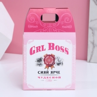 Подарочный набор косметики GRL BOSS, гель для душа во флаконе виски 250 мл и соль для ванны во флаконе виски 300 г, Новый Год