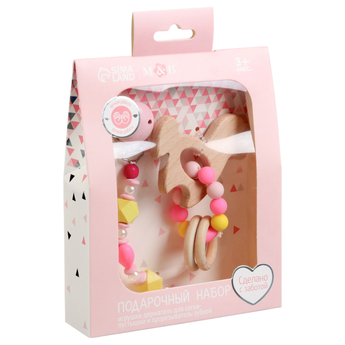 Подарочный набор: Держатель для соски-пустышки и прорезыватель «Принцесса», Mum&Baby Подарочный набор: Держатель для соски-пустышки и прорезыватель «Принцесса», Mum&Baby