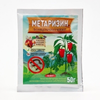 Метаризин Рецепты Дедушки Никиты, 50 г