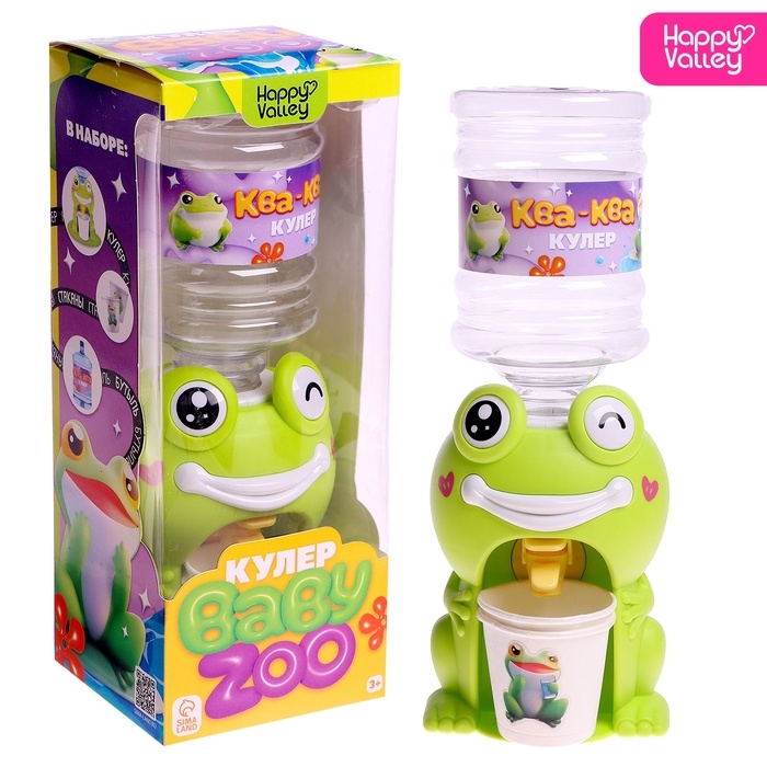 Кулер Baby zoo «Лягушка», 384мл Кулер Baby zoo «Лягушка», 384мл