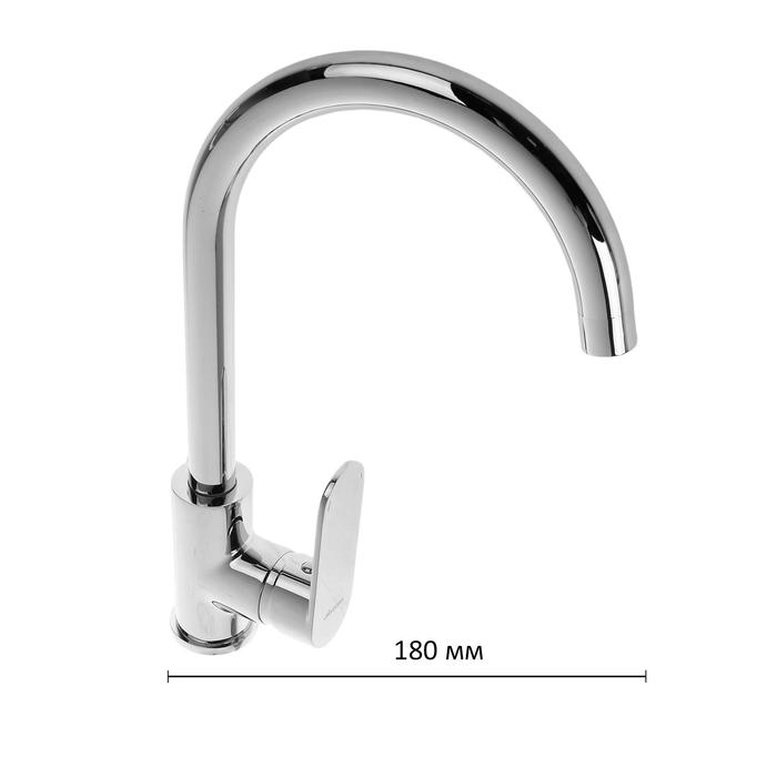 Cмеситель для кухни Accoona A4554, однорычажный, высокий, с гайкой, латунь, хром Cмеситель для кухни Accoona A4554, однорычажный, высокий, с гайкой, латунь, хром