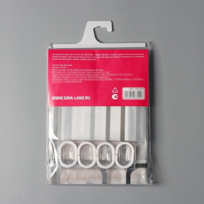 Штора для ванной комнаты Доляна «Квадраты», 180×180 см, PEVA Штора для ванной комнаты Доляна «Квадраты», 180×180 см, PEVA