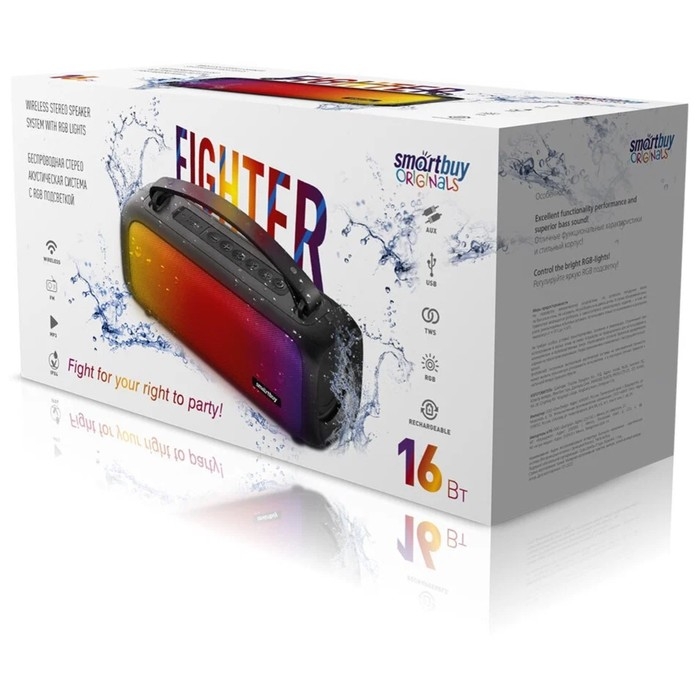 Портативная колонка Smartbuy FIGHTER, 16 Вт, BT 5.0, FM, microSD, USB, AUX, подсветка Портативная колонка Smartbuy FIGHTER, 16 Вт, BT 5.0, FM, microSD, USB, AUX, подсветка