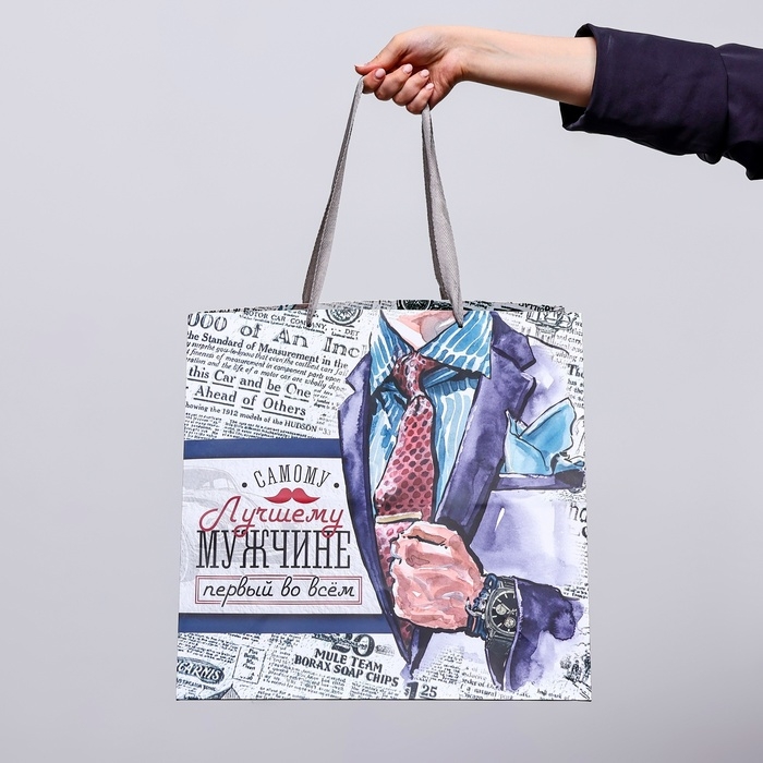 Пакет под торт Пакет под торт "Первый во всем" 40х40х40см