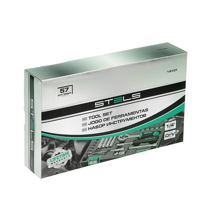 Набор инструментов Stels, 1/4 Набор инструментов Stels, 1/4", в пластиковом кейсе, 57 предметов