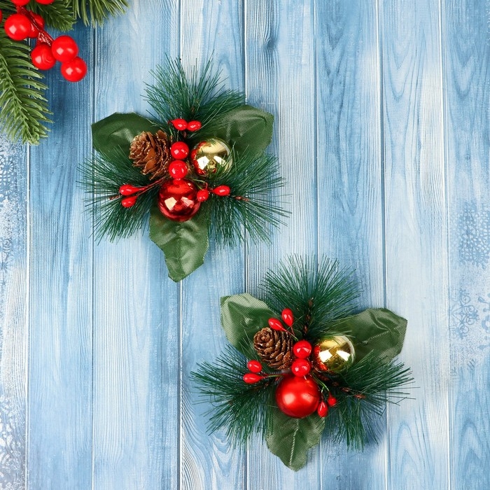 Украшение ёлочное Украшение ёлочное "Зимнее чудо" (набор 2 шт) шарики ягодки, 12х11 см