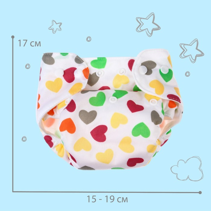 Многоразовый подгузник «Сердечки. Котик», 3-15 кг, цвет белый, Крошка Я Многоразовый подгузник «Сердечки. Котик», 3-15 кг, цвет белый, Крошка Я