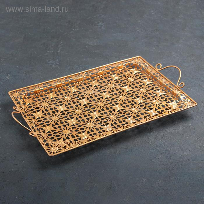 Поднос сервировочный «Золотые цветы», 50×29×6 см, цвет золотой Поднос сервировочный «Золотые цветы», 50×29×6 см, цвет золотой