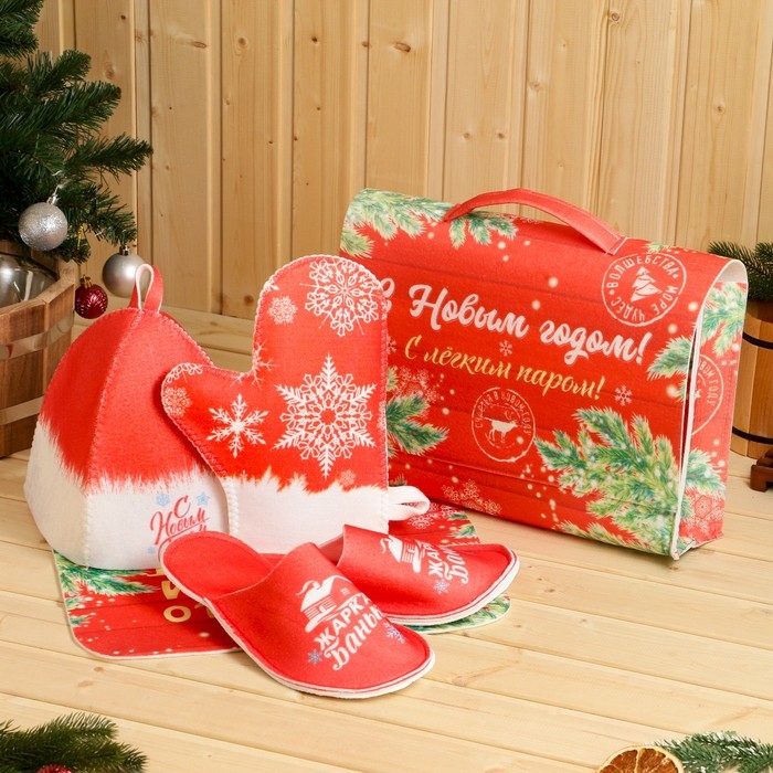 Банный набор в портфеле  Банный набор в портфеле "С новым годом", красный