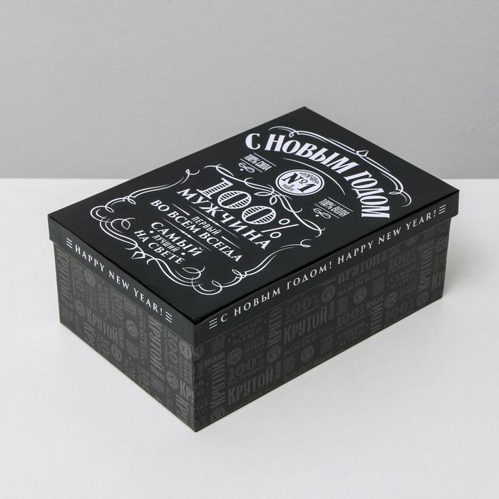 Набор подарочных коробок 3 в 1 «Алкогольный», 32,5 х 20 х 12,5 - 26 х 17 х 10 см, Новый год