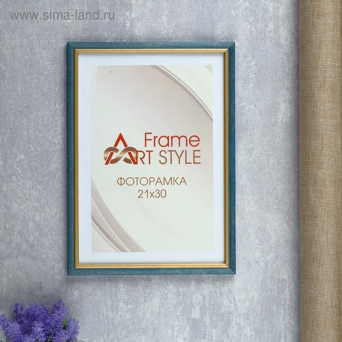 Фоторамка сосна с15 21х30 см, 014 синий 3 (пластиковый экран) Фоторамка сосна с15 21х30 см, 014 синий 3 (пластиковый экран)