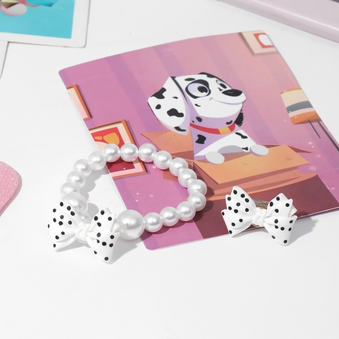 Набор детский «Выбражулька» 2 предмета: браслет, кольцо, фигурка далматинец, цвет белый Набор детский «Выбражулька» 2 предмета: браслет, кольцо, фигурка далматинец, цвет белый