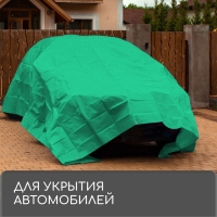 Тент защитный, 6 × 3 м, плотность 120 г/м², УФ, люверсы шаг 1 м, зелёный/серебристый