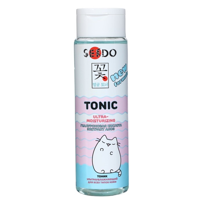 Тоник Sendo ультраувлажняющий для всех типов кожи, 250 мл Тоник Sendo ультраувлажняющий для всех типов кожи, 250 мл