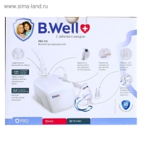 Ингалятор (небулайзер) B.Well PRO-110, компрессорный, 2-8 мл, 54 дБ, белый