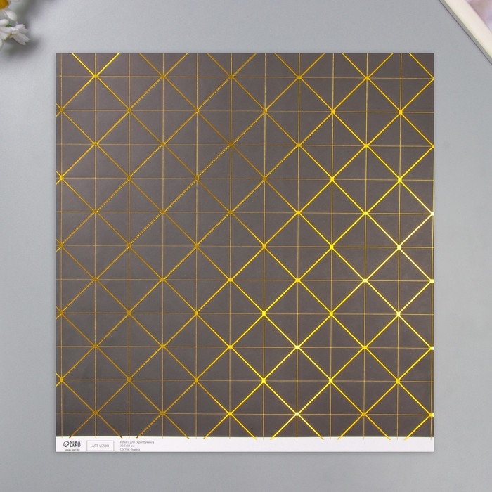 Бумага для скрапбукинга двусторонняя Бумага для скрапбукинга двусторонняя "Версаль и ромбы золото" плотность 180 гр набор 5 шт 30,5х32 см