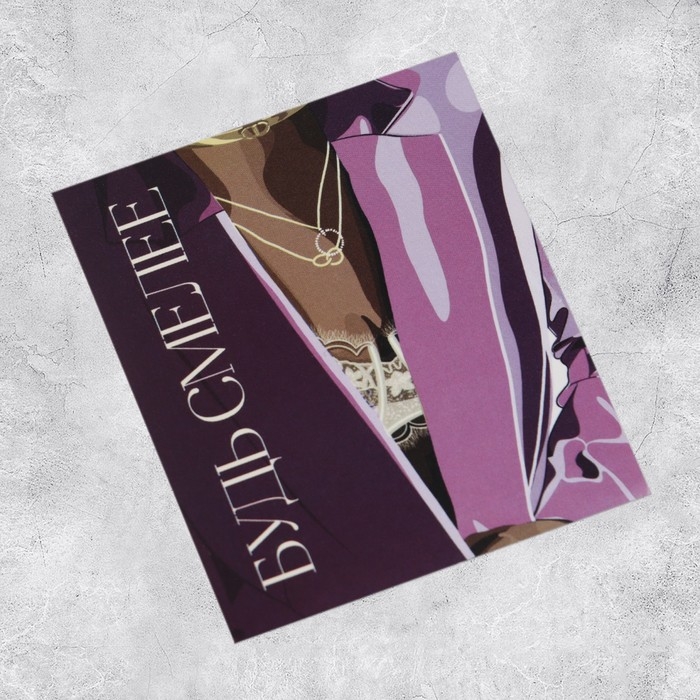 Наклейки-стикеры, набор,«Для девочек», 6 х 7 см, 50 шт Наклейки-стикеры, набор,«Для девочек», 6 х 7 см, 50 шт