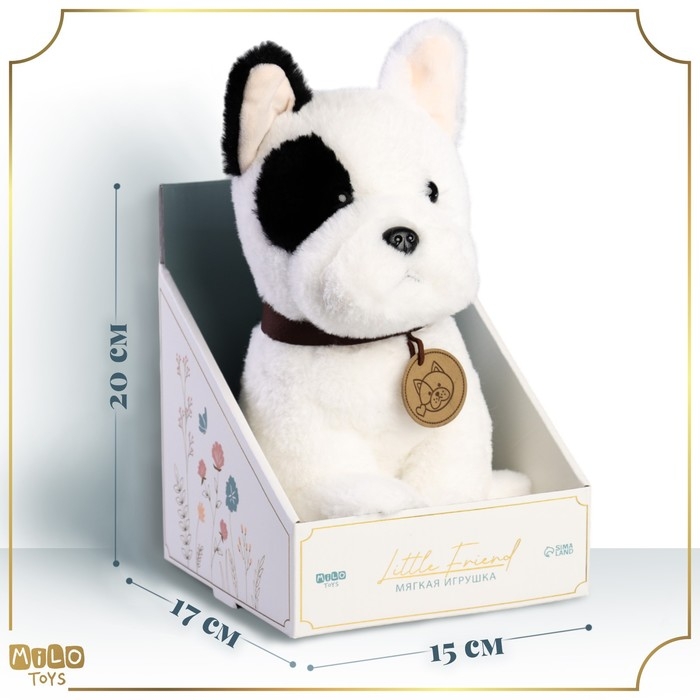 Мягкая игрушка Little Friend, собачка, 25 см Мягкая игрушка Little Friend, собачка, 25 см