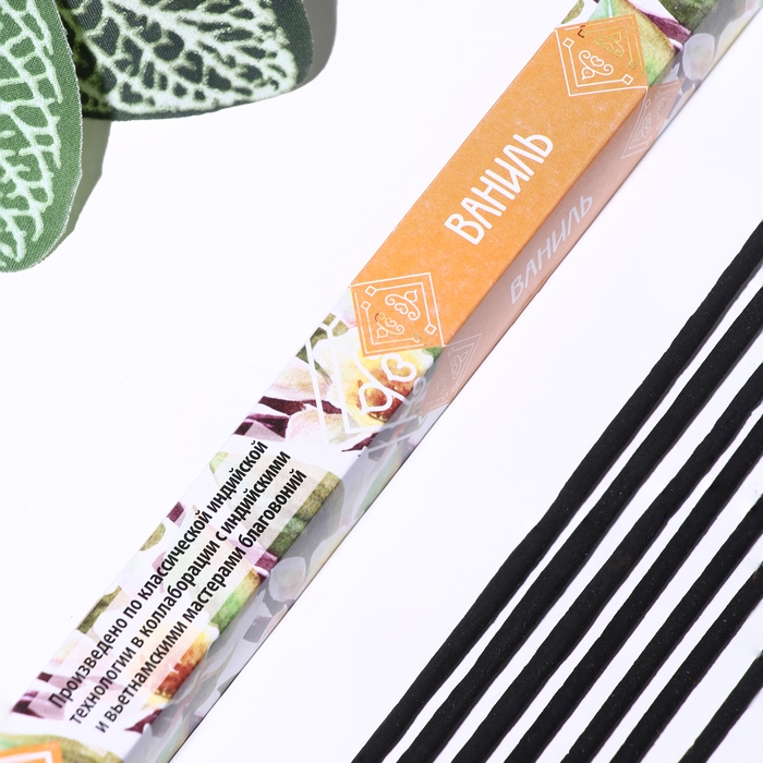 Набор благовоний Набор благовоний "Дыхание природы Ассорти ароматов", 8 упаковок по 8 палочек