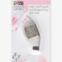 Магнитный направитель для шва, 4.5&times;2 см