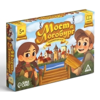 Настольная игра «Мост в Логобург», развивающая, 15 карт, 5+
