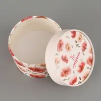 Коробка подарочная круглая &laquo;Помни, ты прекрасна&raquo;, 13&times;8.5 см