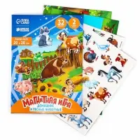 Настольная магнитная игра для малышей &laquo;Животные&raquo;, 28&times;20 см