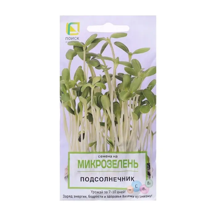 Семена на Микрозелень Семена на Микрозелень "Подсолнечник" 8 г